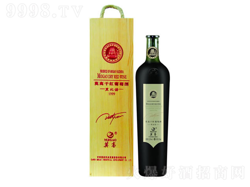 Ī��1999�ڱ��Z�ɼt���Ѿơ�750ml��