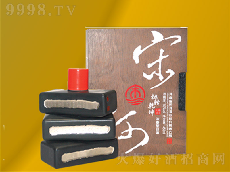 �κӾ�Ť�D(zhu��n)Ǭ�� �����Ͱ׾ơ�50��  450ml��