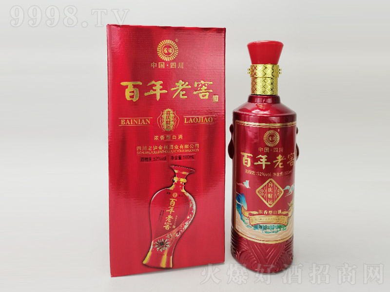 �����Ͻ� �����Ͱ׾ơ�52�� 500ml��-�׾�������Ϣ