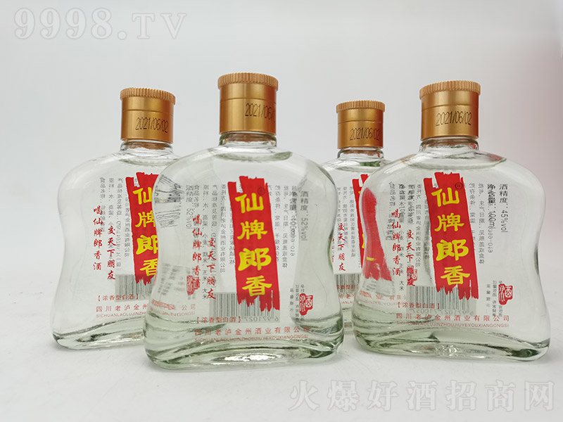 �ɶ����� �����Ͱ׾ơ�52�� 100ml��-�׾�������Ϣ