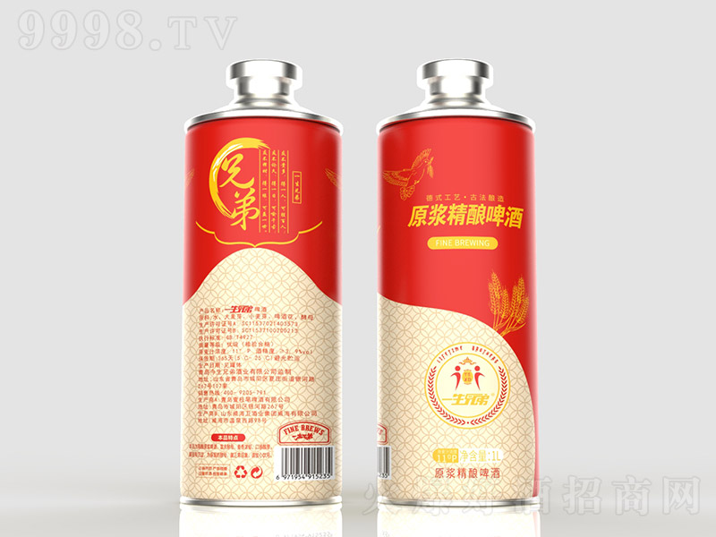 һ���ֵ�ԭ�{���ơ��-�t�ޡ�11�� 1000ml��-ơ��������Ϣ