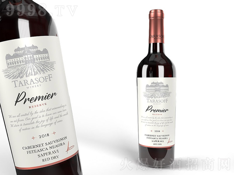 ���������ϼ���ᄸɼt���Ѿơ�14�� 750ml��