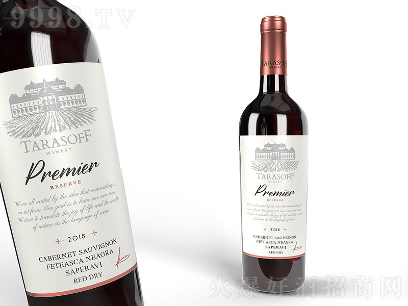 ���������ϼ��ڹ���ɼt���Ѿơ�14�� 750ml��