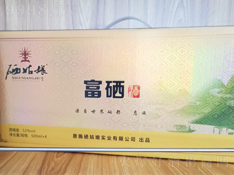 �����︻���ơ�42�� 500ml��