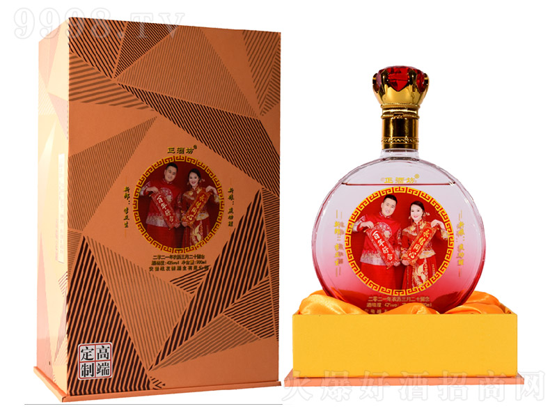 ���Ʒ��Ƹ߶˶��� �����Ͱ׾ơ�42�� 500ml��