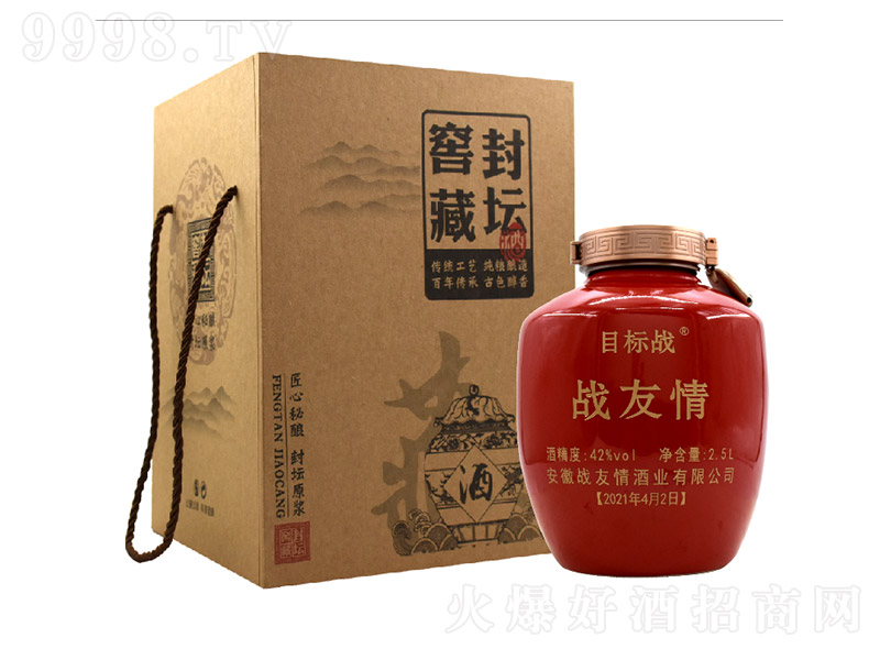 Ŀ��(bi��o)��(zh��n)�Ƒ�(zh��n)���� �����Ͱ׾ơ�42�� 2.5L��