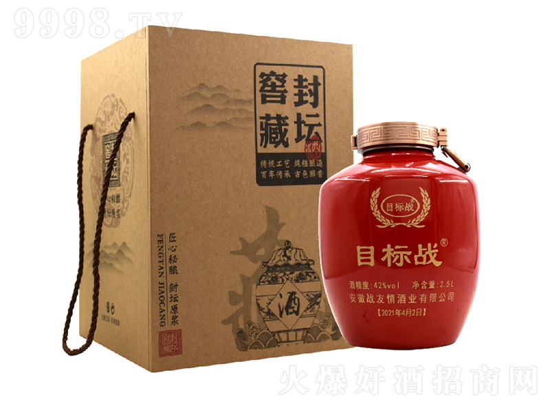 Ŀ��(bi��o)��(zh��n)�� �����Ͱ׾ơ�42�� 2.5L��