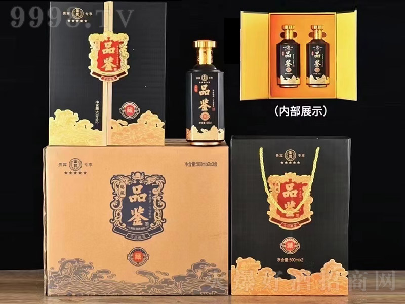 ���Ʒ�b�ơ��� �����Ͱ׾ơ�52�� 500ml��