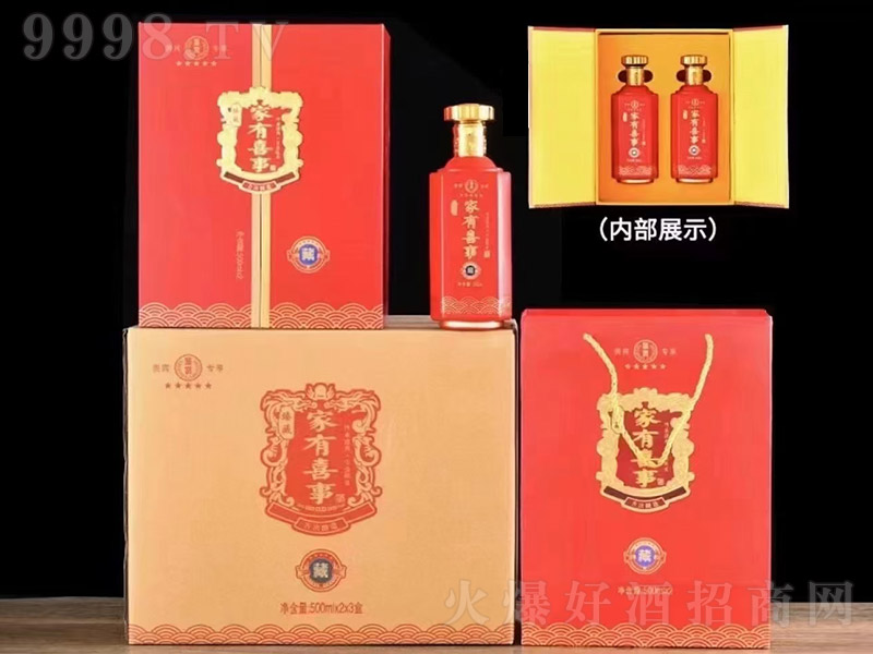 ��ؼ���ϲ�¾ơ��t �����Ͱ׾ơ�52�� 500ml��