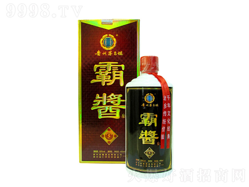 ���u��5 �u���Ͱ׾ơ�53�� 500ml��