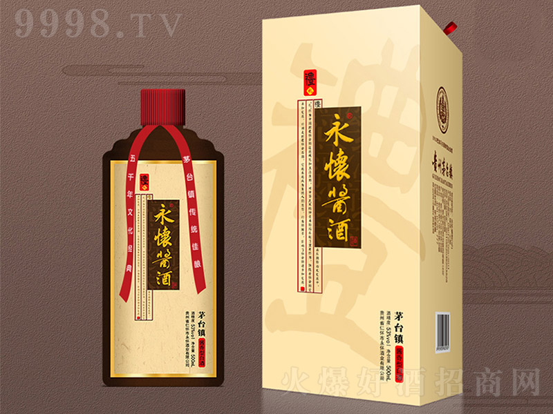 �����u�ơ��Y�� �u���Ͱ׾ơ�53�� 500ml��