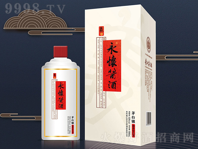 �����u�ơ��x�� �u���Ͱ׾ơ�53�� 500ml��