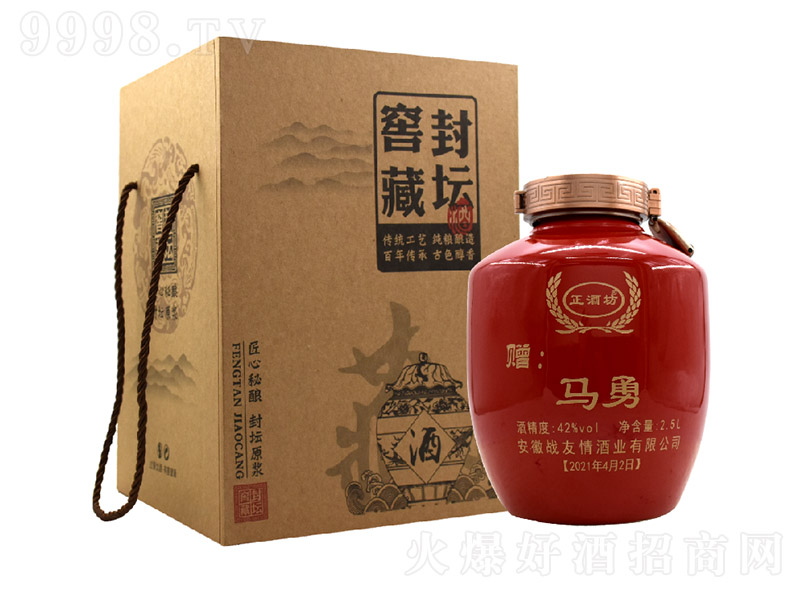 ���Ʒ���˽�� �����Ͱ׾ơ�42�� 2.5L��