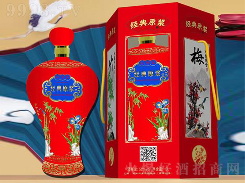 ��(j��ng)��ԭ�{�ơ�÷��52�� 2L��-�׾��(l��i)��Ϣ