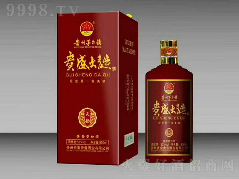 �Fʢ��������� �u���͡�53�� 500ml��