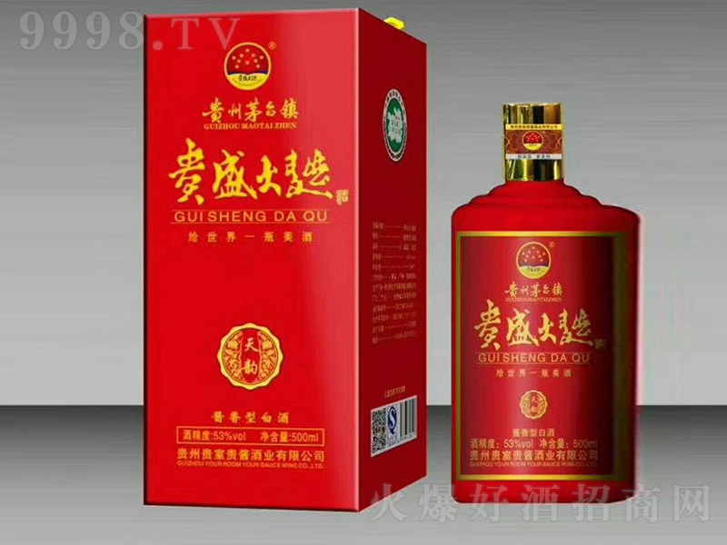 �Fʢ��������퍼t �u���͡�53�� 500ml��