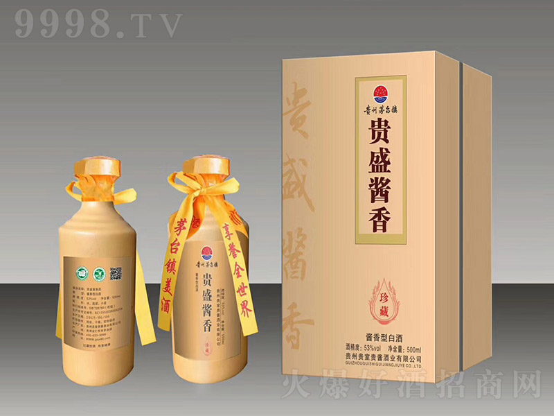 �Fʢ�u������ �u���͡�53�� 500ml��-�׾�������Ϣ