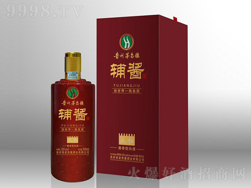 �o�u���˺� �u���͡�53�� 500ml��-�׾�������Ϣ