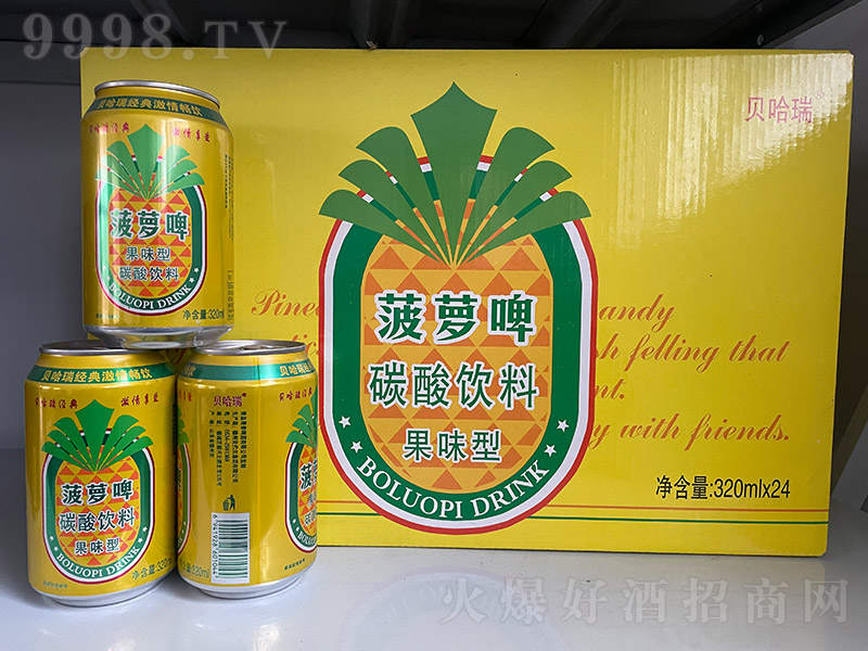 ��Ⱥ���}ơ̼����ϡ�9��320ml��