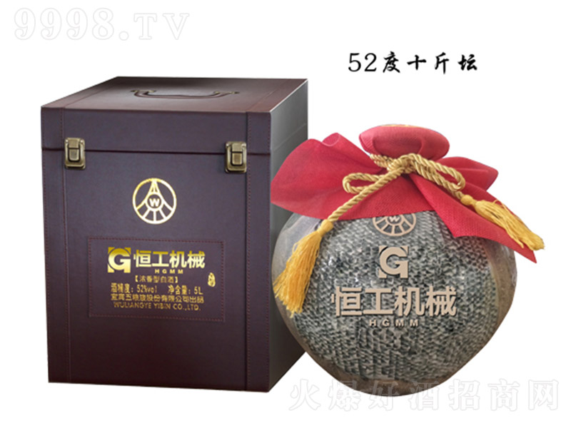 ���� �����Ͱ׾ơ�52�� 5L��