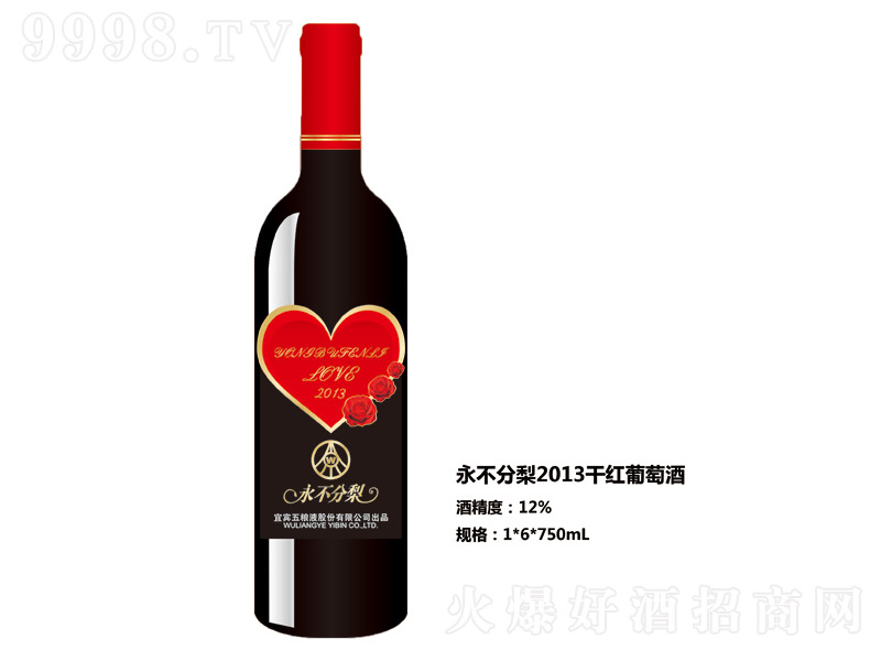 ��������2013�ɼt���Ѿơ�12�� 750ml��