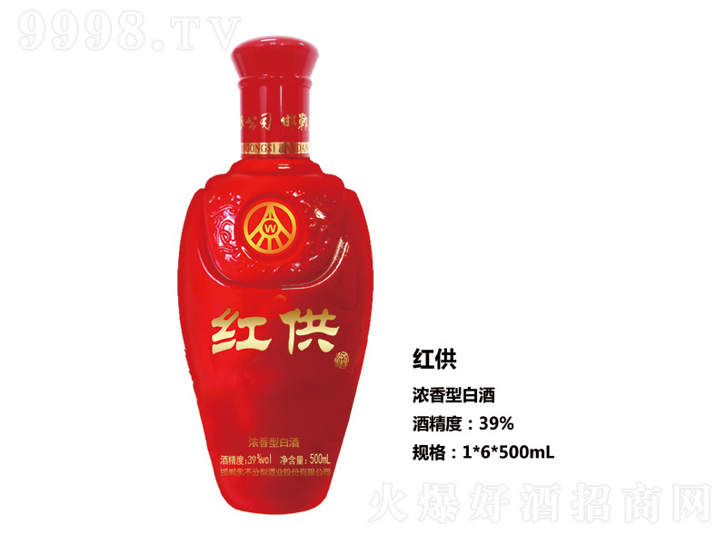 �t���� �����Ͱ׾ơ�39�� 500ml��