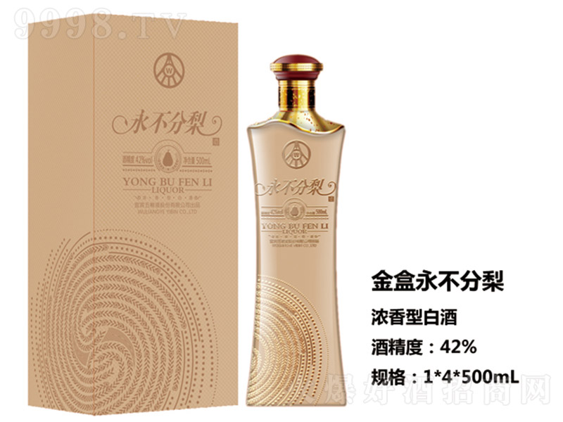 ��������ƽ�� �����Ͱ׾ơ�42�� 500ml��