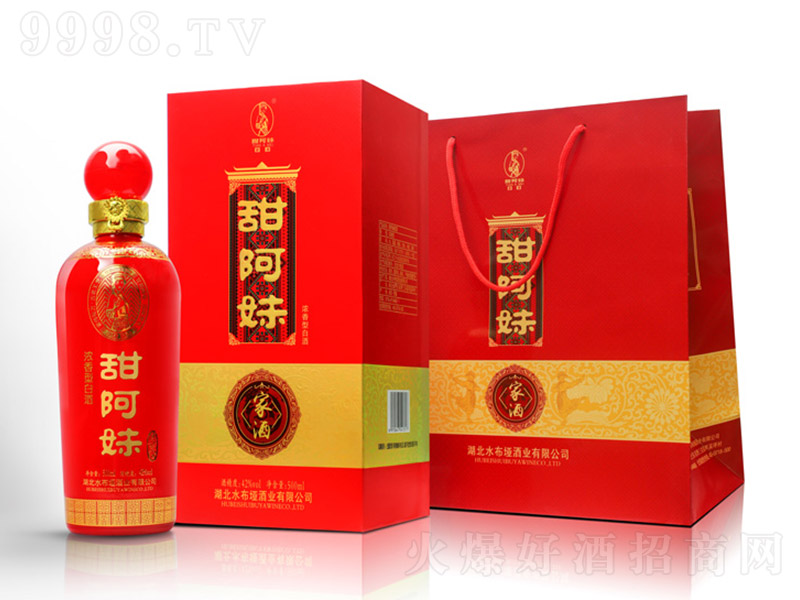 ���þ����� �����Ͱ׾ơ�42�� 500ml��-�׾�������Ϣ