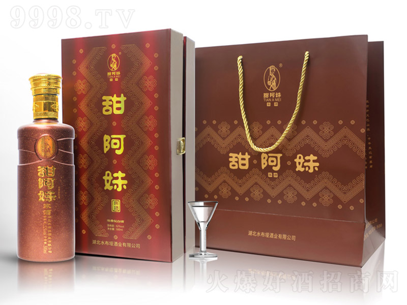 ���þƿ��������� �����Ͱ׾ơ�52�� 500ml��-�׾�������Ϣ