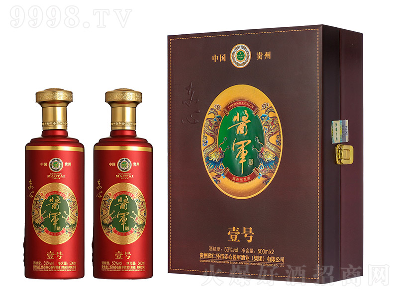 �����u܊�u��Ҽ̖(h��o) �u���͡�53�� 500ml��-�׾����Ϣ