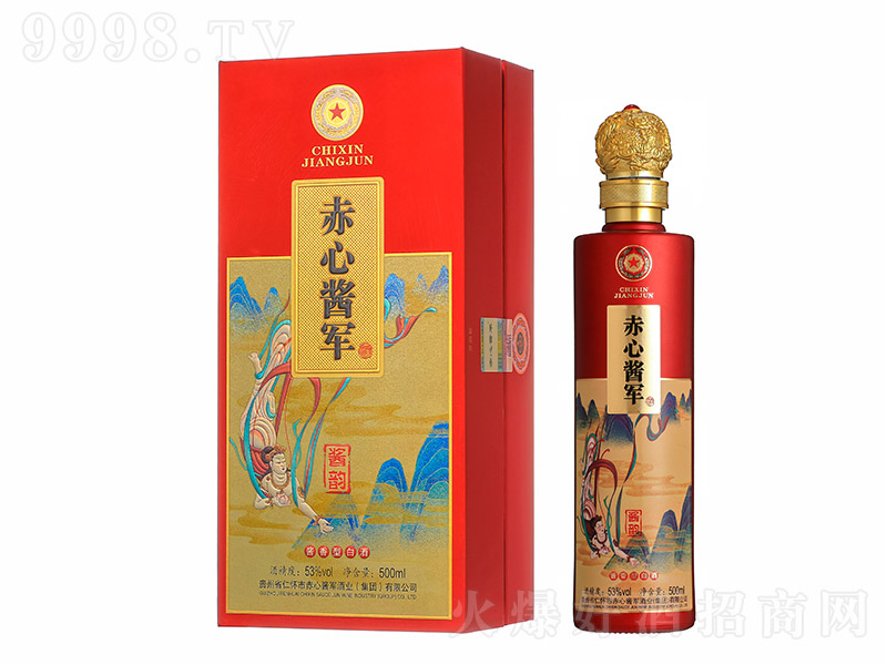 �����u܊�u���u� �u���͡�53�� 500ml��