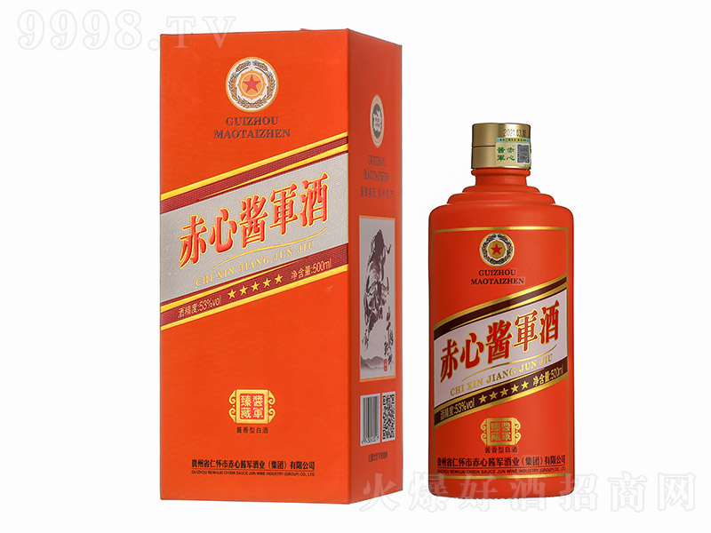 �����u܊�u���u܊��� �u���͡�53�� 500ml��