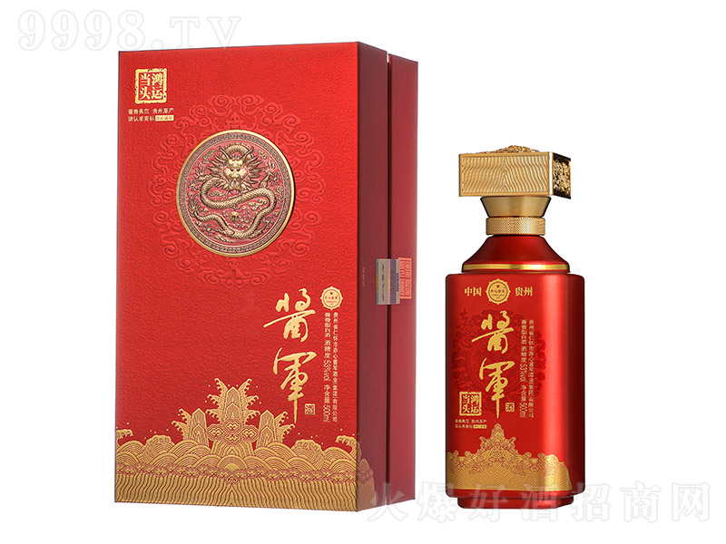 �����u܊�u�����\(y��n)��(d��ng)�^ �u���͡�53�� 500ml��