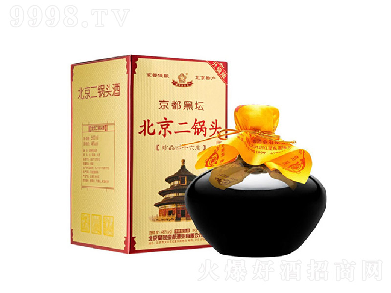 �����ƺډ���Ʒ �����Ͱ׾ơ�43�� 500ml��-�׾����Ϣ