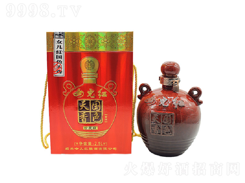 Ů���t��ɫ���������S�ơ�15�� 2500ml��-�خa(ch��n)�����Ϣ