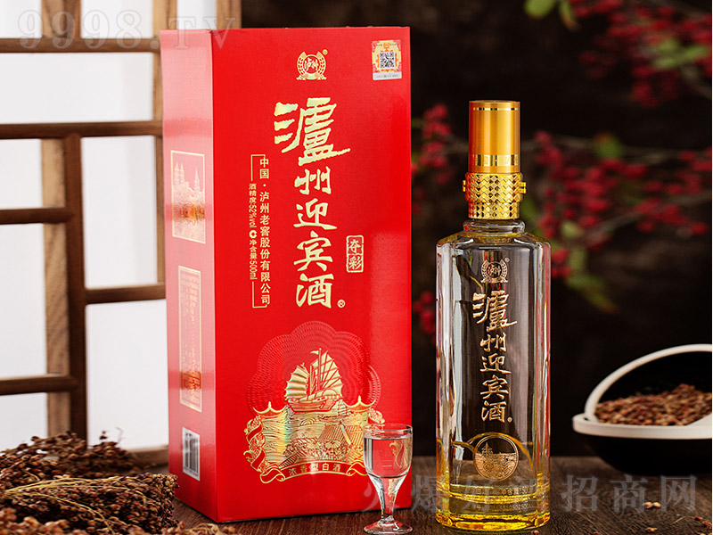 �o��ӭ�e�ƊZ�� �����Ͱ׾ơ�52�� 500ml��