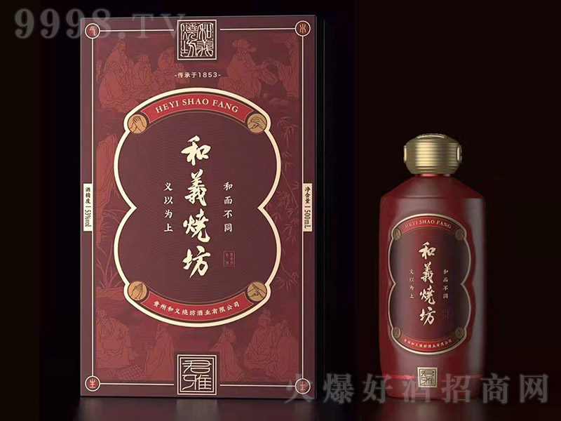 ���x�����ƾ��� �u���Ͱ׾ơ�53�� 500ml��