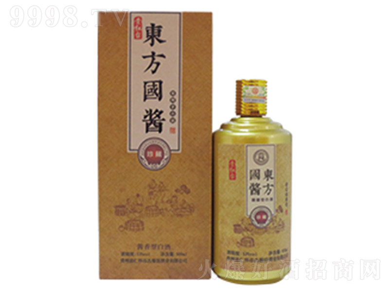 �|�����u�� �u���Ͱ׾ơ�53�� 500ml��