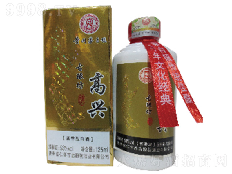 ���d�� �u���Ͱ׾ơ�53�� 500ml��