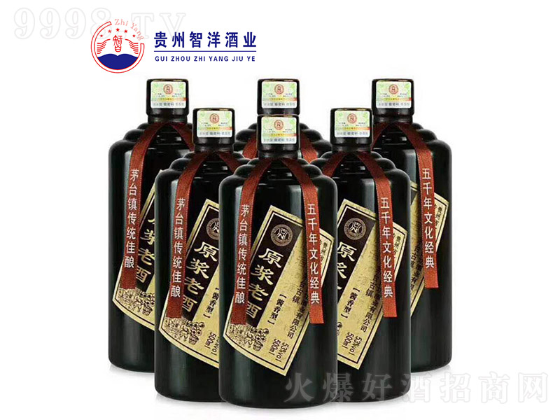 ԭ�{��ƿ �u���Ͱ׾ơ�53�� 500ml��-�׾�������Ϣ