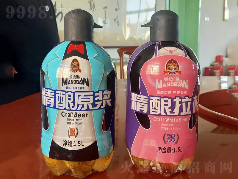 ���±����ԭ�{ơ�ơ�10��1500ml��