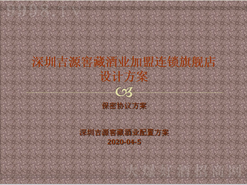 �����B�i��Ş�귽��-OEM�ӹ�������Ϣ