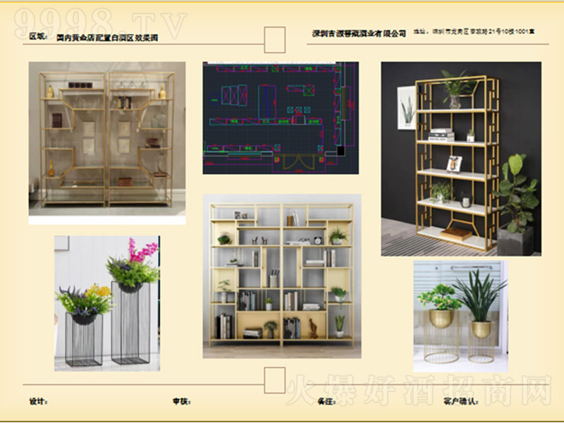 �����B�i�S���-OEM�ӹ�������Ϣ