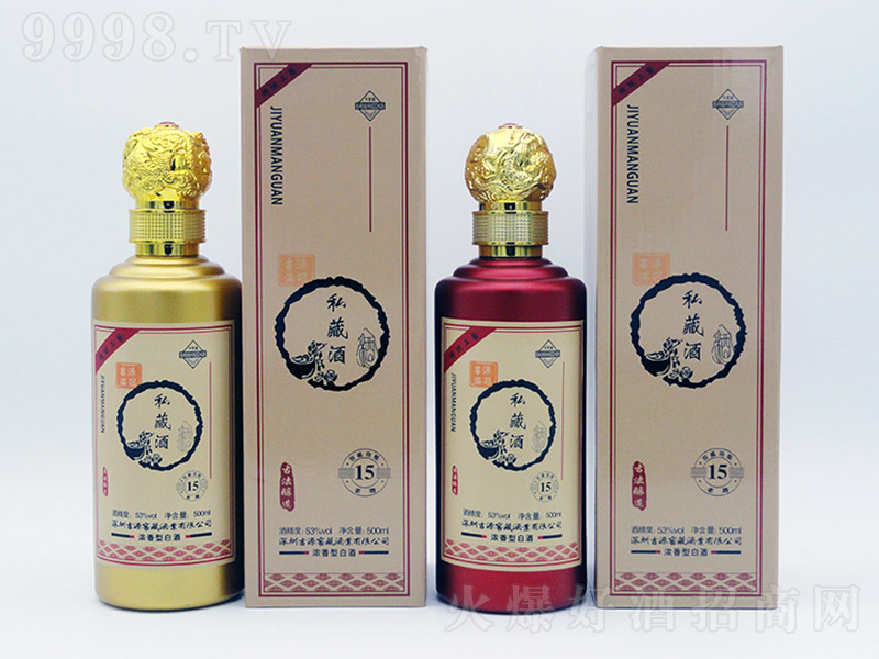 �Ѳ���˽�ؾ�15 �����͡�53��500ml��-�׾�������Ϣ