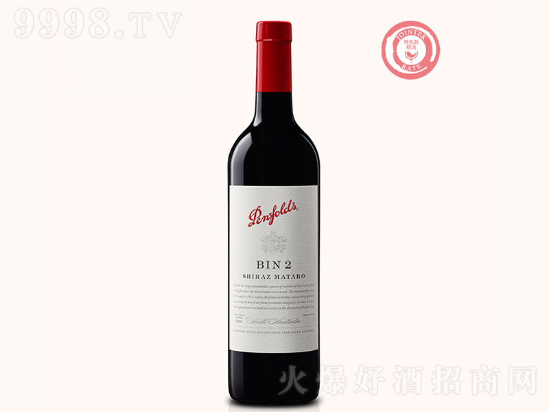 �Ĵ���������2�ɼt���Ѿ�750ml