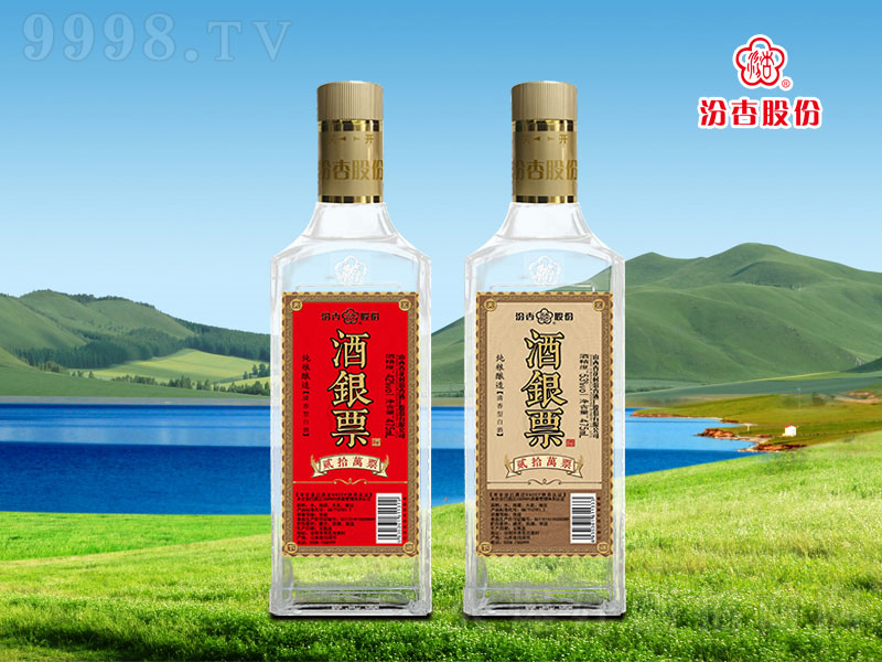 ���yƱ�� �����Ͱ׾ơ�53��42�� 475ml��-�׾�������Ϣ