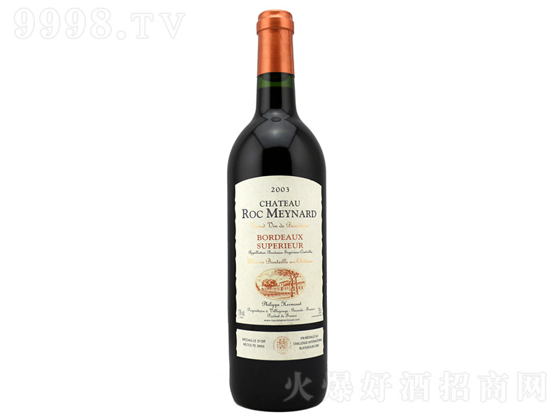 ���ȵ³Ǳ��ɼt���Ѿ�750ml-�t��������Ϣ