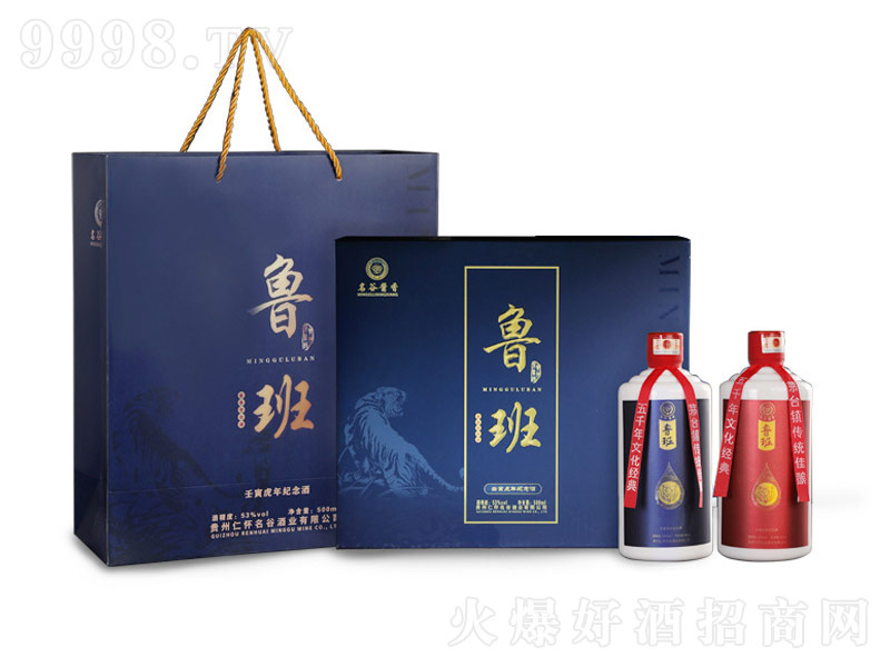 ���������u���͡�53��500ml��