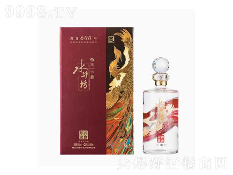 ˮ�������_����P���a�����͡�53��500ml��