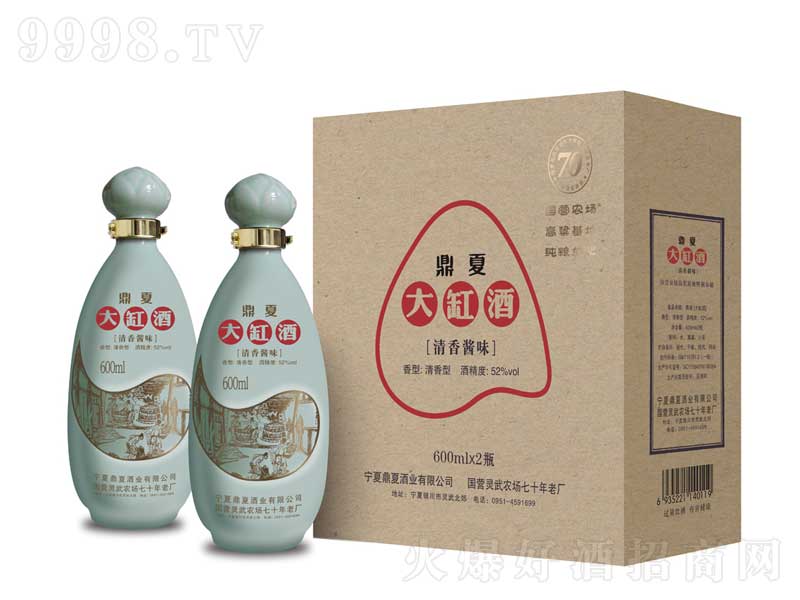 ɏ�������uζ�����͡�42��600ml��